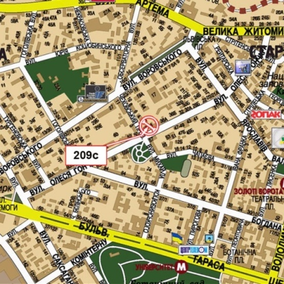 Схема рекламної площини за адресою Гончара О. ул., 46/48 (Сенной рынок, сквер им. Чкалова, "Диамант Банк", Институт Геологических наук) Схема рекламної площини за адресою Гончара О. ул., 46/48 (Сенной рынок, сквер им. Чкалова, "Диамант Банк", Институт Геологических наук)