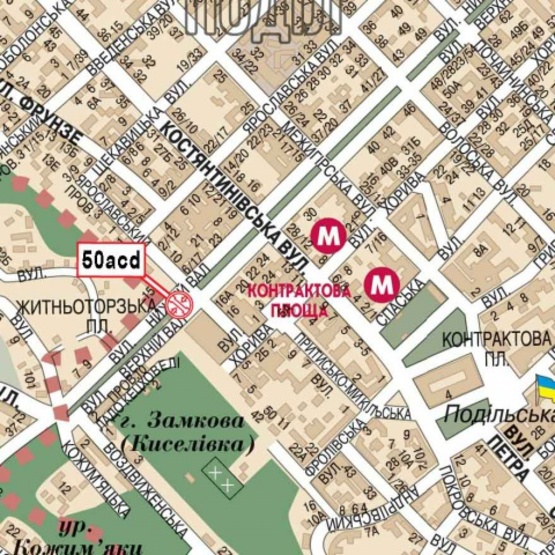 Схема рекламної площини за адресою Нижний Вал ул., переулок Ярославский, (АЗС "ОККО", Галерея "Киев Арт", "Житний рынок", "МобиДик" Киевстар, Кофе Хаус, Автостанция), в направ. ул Артема