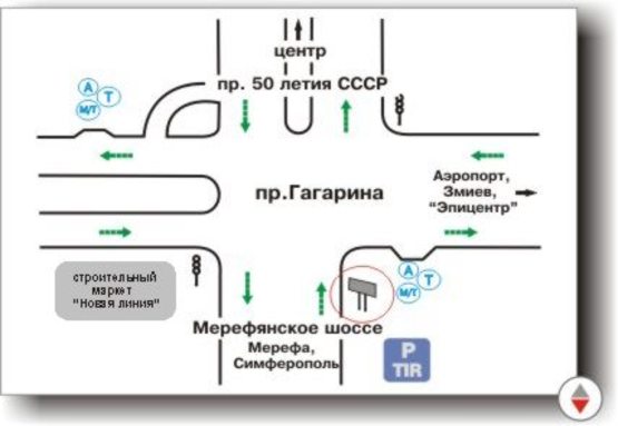 Схема рекламной плоскости по адресу Мерефянское шоссе, 13 Схема рекламной плоскости по адресу Мерефянское шоссе, 13