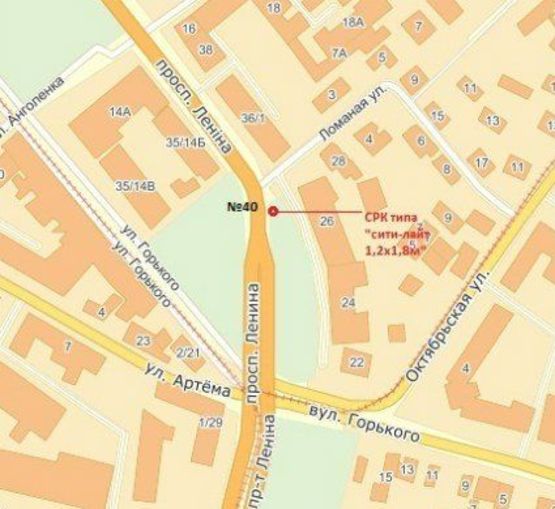 Схема рекламной плоскости по адресу пр.Соборний маг."Сигнал" (р-н ринку Анголенко)