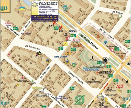 Схема рекламной плоскости по адресу пр. Карла Маркса,67Д Схема рекламной плоскости по адресу пр. Карла Маркса,67Д