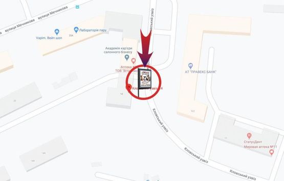 Схема рекламної площини за адресою Кловський Узвіз, 14 (Правекс Банк)