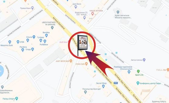 Схема рекламної площини за адресою Басейна Вул./ Госпітальна Вул.