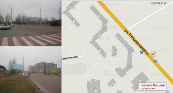 Схема рекламной плоскости по адресу вул. Незалежності 46-А Схема рекламной плоскости по адресу вул. Незалежності 46-А