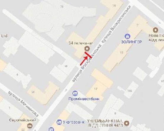 Схема рекламної площини за адресою вул.Воскресенська,14, біля Приватбанку, Міськвиконкому, №1/ул. Ленина, 14, возле Приватбанка, Горисполкома, №1