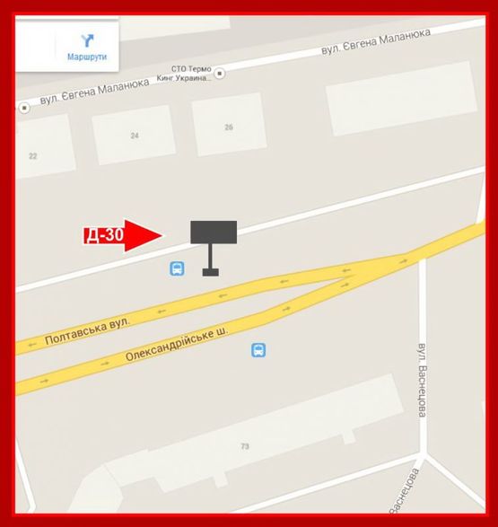 Схема рекламной плоскости по адресу ул.Полтавская Схема рекламной плоскости по адресу ул.Полтавская