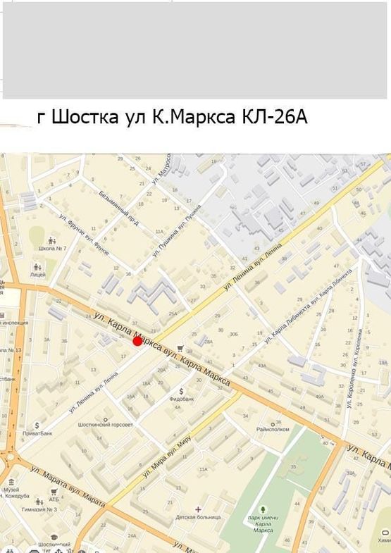 Схема рекламной плоскости по адресу пер. Карла Маркса и          ул. Ленина 26