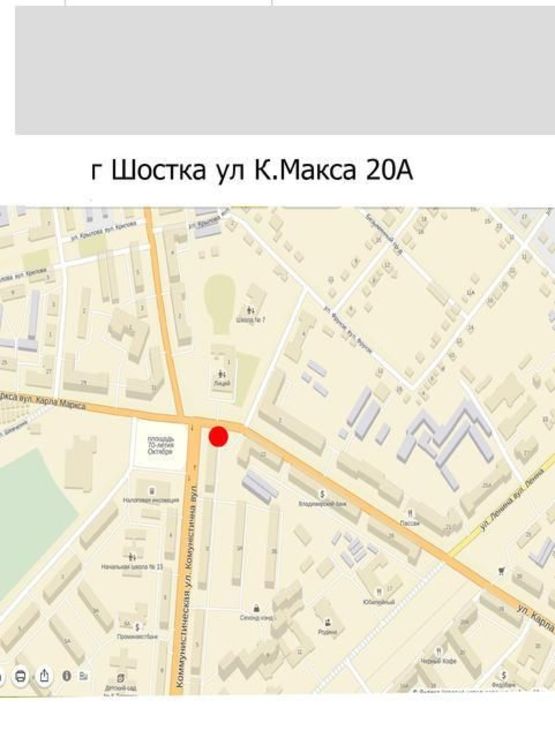 Схема рекламной плоскости по адресу ул. К.Маркса, 20