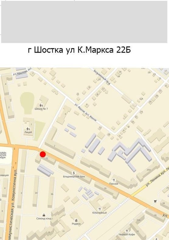 Схема рекламной плоскости по адресу ул. К.Маркса, 22