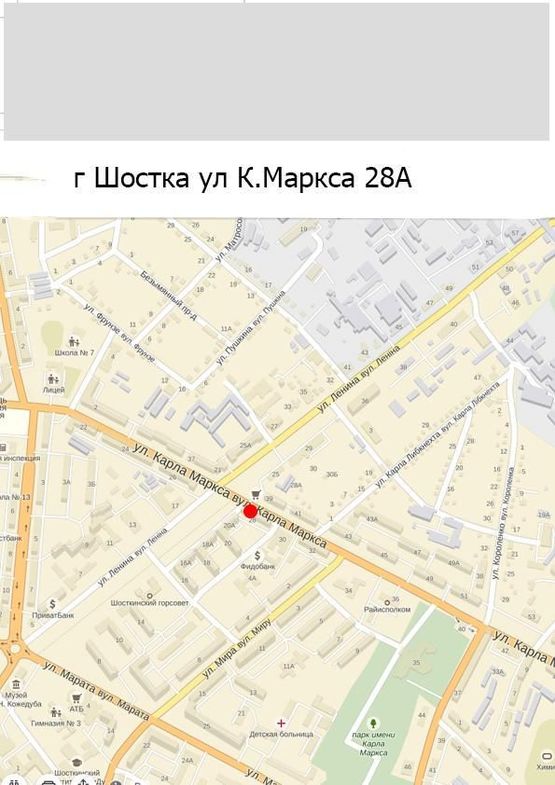 Схема рекламной плоскости по адресу ул. Карла Маркса, 24