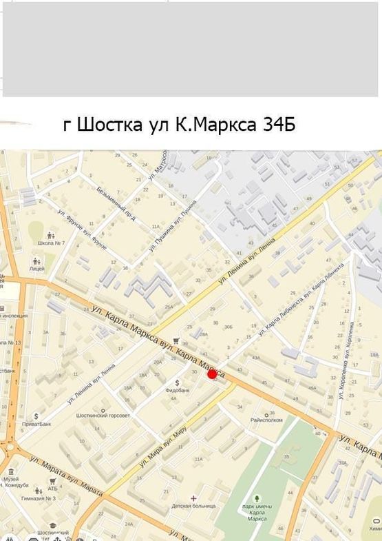 Схема рекламной плоскости по адресу ул. Карла Маркса, 34