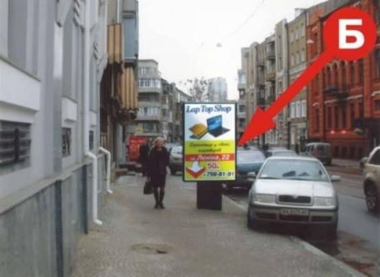 Схема рекламной плоскости по адресу ул. Маяковского + ул. Мироносицкая, 77 Схема рекламной плоскости по адресу ул. Маяковского + ул. Мироносицкая, 77