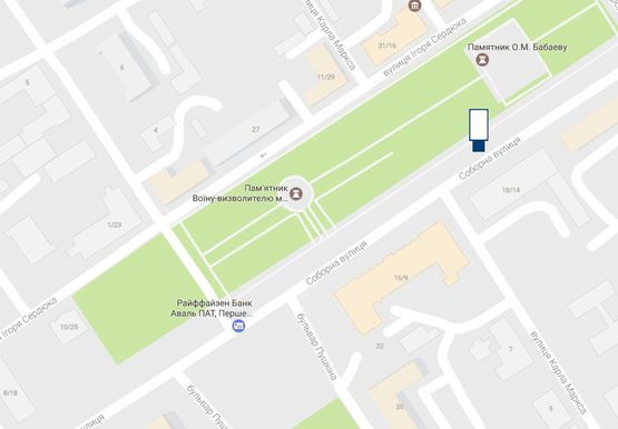 Схема рекламной плоскости по адресу вул. Леніна, район буд.№22/19 Схема рекламной плоскости по адресу вул. Леніна, район буд.№22/19