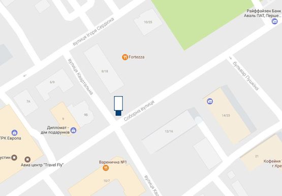 Схема рекламной плоскости по адресу перехрестя вул. Леніна та вул. Квартальної Схема рекламной плоскости по адресу перехрестя вул. Леніна та вул. Квартальної