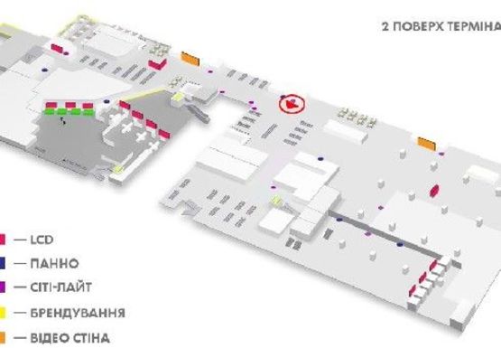 Схема рекламної площини за адресою Зал ожидания вылетов, 2 этаж  (Терминал А)
