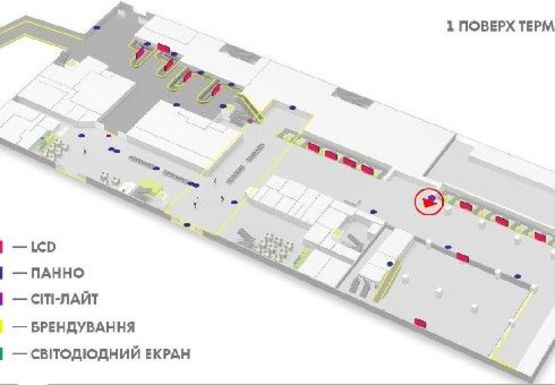Схема рекламної площини за адресою Зал регистрации пассажиров,1 этаж (Терминал А)