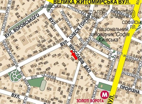 Схема рекламной плоскости по адресу Ярославов Вал ул., 17-А, напротив отеля "Radisson Blu", в сторону Львовская пл.