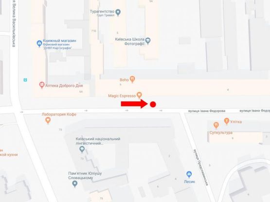 Схема рекламної площини за адресою Федорова ул., 9 - ул. Предславинская, напротив Иняза (КНЛУ) Схема рекламної площини за адресою Федорова ул., 9 - ул. Предславинская, напротив Иняза (КНЛУ)