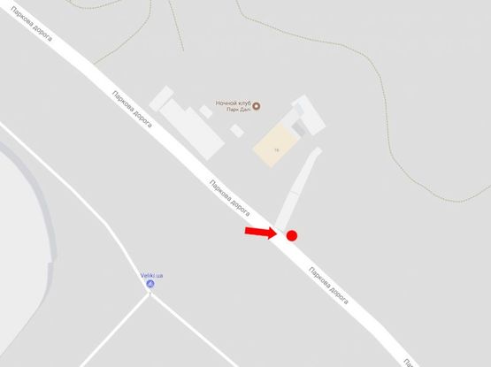 Схема рекламной плоскости по адресу Парковая дорога ул., 16, ресторан "Dali park", в сторону Днепровского спуска Схема рекламной плоскости по адресу Парковая дорога ул., 16, ресторан "Dali park", в сторону Днепровского спуска