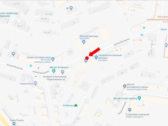 Схема рекламной плоскости по адресу Мечникова ул., 16, напротив "Good wine", ресторана "Napule", в сторону ул. Бассейной