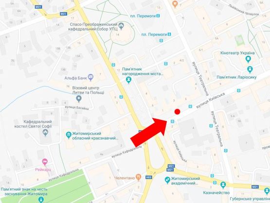 Схема рекламной плоскости по адресу Киевская ул., 3, остановка "Отель "Украина", в сторону ул. Театральной