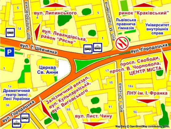 Схема рекламної площини за адресою пер. вул. Городоцької – Леонтовича, розмір 2,3 х 3,2 м скролл Схема рекламної площини за адресою пер. вул. Городоцької – Леонтовича, розмір 2,3 х 3,2 м скролл