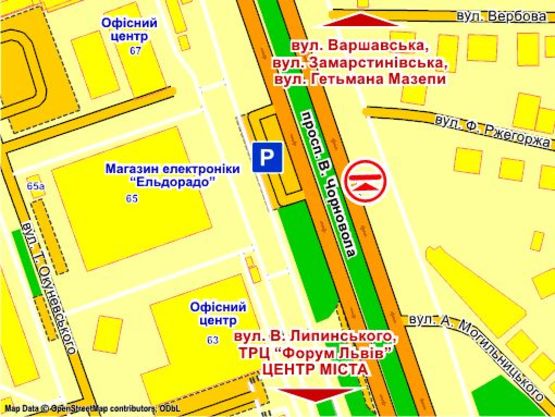Схема рекламної площини за адресою пр. Чорновола, навпроти буд № 65 (Єльдорадо), розмір 2,3 х 3,2 м скролл Схема рекламної площини за адресою пр. Чорновола, навпроти буд № 65 (Єльдорадо), розмір 2,3 х 3,2 м скролл