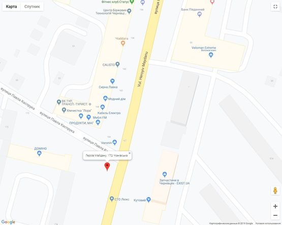 Схема рекламной плоскости по адресу Героїв Майдану, 172/ Канівська Схема рекламной плоскости по адресу Героїв Майдану, 172/ Канівська