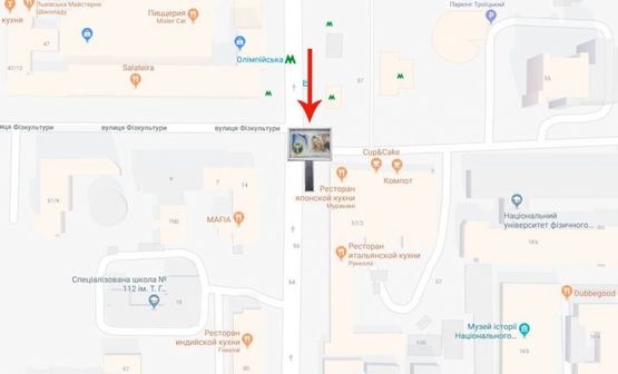 Схема рекламной плоскости по адресу вул.В Васильківська,57/3 / ст.метро "Олімпійська", на Палац "Україна" (В) СКРОЛЕР