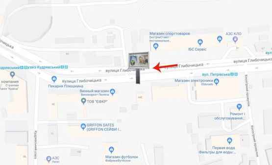 Схема рекламної площини за адресою вул.Глубочицька 44/пер.Косогорний/Эльдорадо-на вул.Січових Стрільців (В) СКРОЛЕР