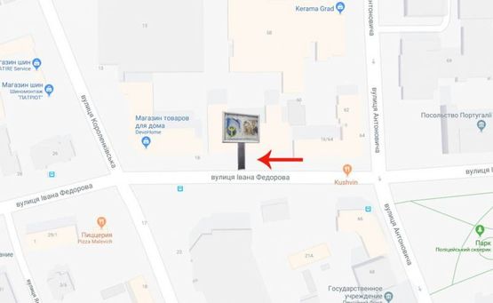 Схема рекламной плоскости по адресу вул.Федорова 20/інститут ім.Патона-на Протасів Яр, Соломянську пл (А) СКРОЛЕР