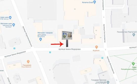 Схема рекламной плоскости по адресу вул.Федорова 20/інститут ім.Патона-на вул.Антоновича,В Васильківська (В2) СКРОЛЕР