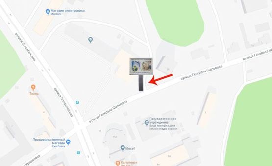 Схема рекламной плоскости по адресу вул.Генерала Шаповала (Механизаторов)-100м до вул.Соломянська/Євролаб (А2) СКРОЛЕР
