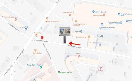 Схема рекламної площини за адресою Багговутівська 17/Билла,трц Променада-на Овручську,Подільский спуск (А2) СКРОЛЕР