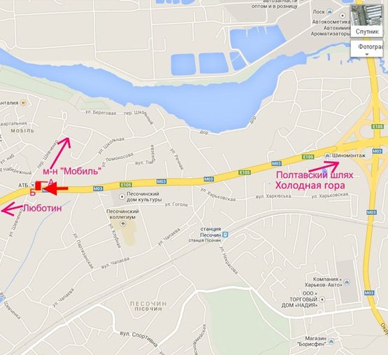 Схема рекламной плоскости по адресу Полтавский шлях-пос.Песочин-пер Шевченко- возле маркета АТБ,из центра Схема рекламной плоскости по адресу Полтавский шлях-пос.Песочин-пер Шевченко- возле маркета АТБ,из центра