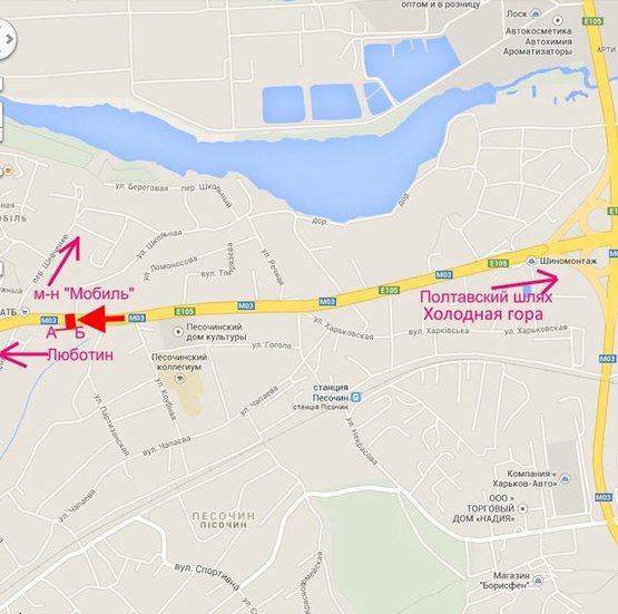 Схема рекламной плоскости по адресу Полтавский шлях-пос.Песочин-ул.Школьная,из центра