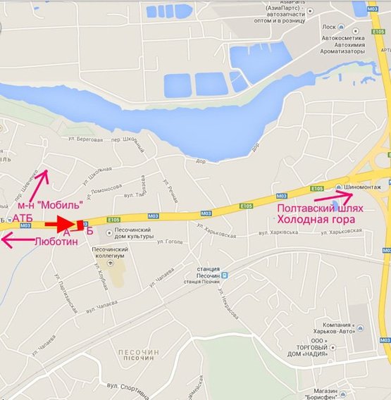 Схема рекламной плоскости по адресу Полтавский шлях-пос.Песочин -ул. Клубная,в центр