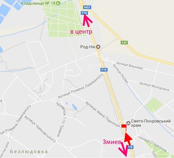 Схема рекламной плоскости по адресу Пр-т Гагарина -пос. Безлюдовка-флажок№6 (въезд в город)