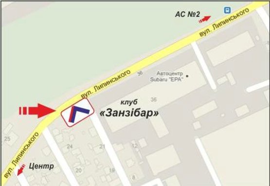 Схема рекламной плоскости по адресу Липинського вул. Схема рекламной плоскости по адресу Липинського вул.