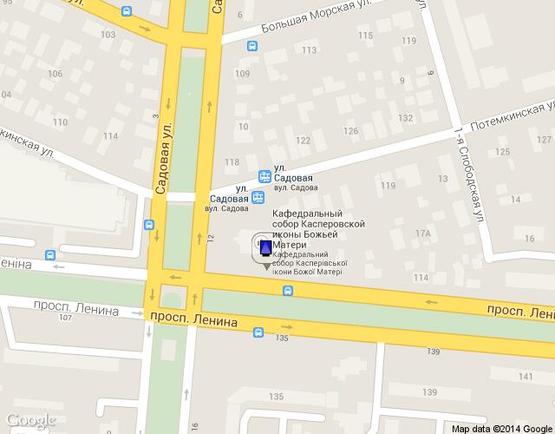 Схема рекламной плоскости по адресу пр. Леніна - вул. Садова Схема рекламной плоскости по адресу пр. Леніна - вул. Садова