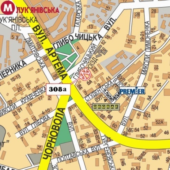 Схема рекламной плоскости по адресу Глубочицкий проезд-ул.Артема, (Высший Совет Юстиций, БЦ "Артем", "Киевская Русь", Райффайзен Банк Аваль) в направ. Прос. Победы