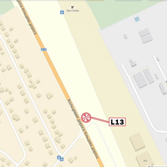 Схема рекламной плоскости по адресу Городоцкая ул., 302, правая ("Эпицентр", "МЕТРО", АЗС "Атмосфера Центр", ресторан "Пицца на дровах", мебельный салон "Три слона", въезд к автосалонам "Хонда", "Тойота"), в направл. ул. Шевченко