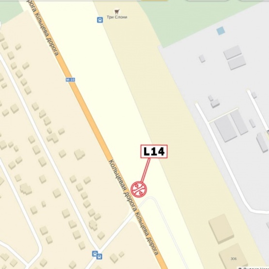 Схема рекламной плоскости по адресу Городоцкая ул., 302, левая ("Эпицентр", "МЕТРО", АЗС "Атмосфера Центр", ресторан "Пицца на дровах", мебельный салон "Три слона", въезд к автосалонам "Хонда", "Тойота"), в направл. ул. Городоцкой Схема рекламной плоскости по адресу Городоцкая ул., 302, левая ("Эпицентр", "МЕТРО", АЗС "Атмосфера Центр", ресторан "Пицца на дровах", мебельный салон "Три слона", въезд к автосалонам "Хонда", "Тойота"), в направл. ул. Городоцкой