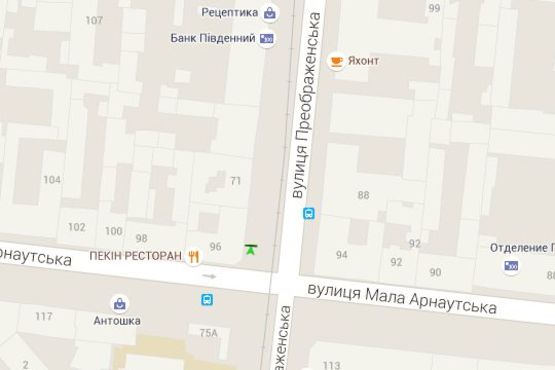 Схема рекламной плоскости по адресу Преображенська вул. - Мала Арнаутська вул., 96 Схема рекламной плоскости по адресу Преображенська вул. - Мала Арнаутська вул., 96