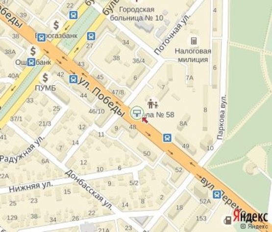 Схема рекламної площини за адресою Победы ул.,47 ЦЕНТРАЛЬНАЯ ЗОНА (к отделениям ПУМБ и Приватбанк)