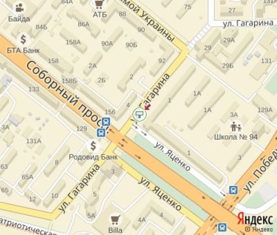 Схема рекламной плоскости по адресу Гагарина ул.,1 - Соборный пр.ЦЕНТРАЛЬНАЯ ЗОНА (напротив отделения "Нова Пошта",к магазинам "Апельмон", "Yves Rocher" , "Watsons")