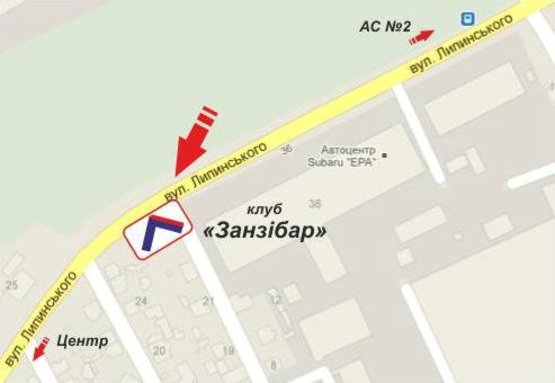 Схема рекламной плоскости по адресу Липинського вул.