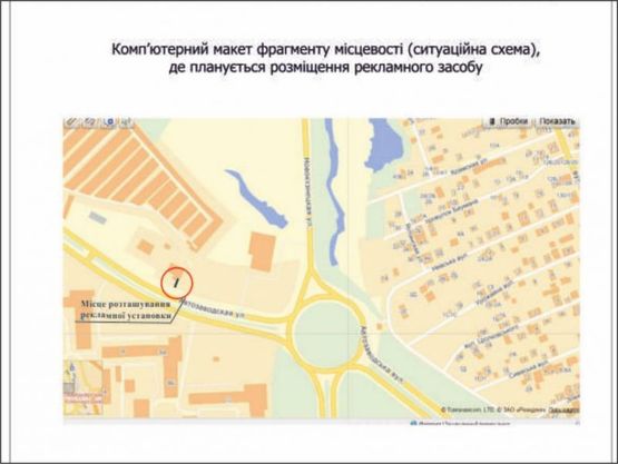 Схема рекламної площини за адресою Южный район, Автозаводская, супермаркеты АТБ и Сильпо Схема рекламної площини за адресою Южный район, Автозаводская, супермаркеты АТБ и Сильпо