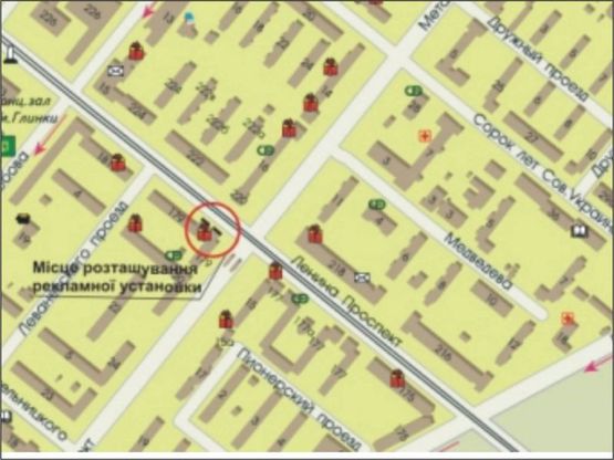 Схема рекламної площини за адресою пр. Соборный, 179 (справа) ВЕРТИКАЛЬНЫЙ Схема рекламної площини за адресою пр. Соборный, 179 (справа) ВЕРТИКАЛЬНЫЙ