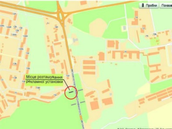 Схема рекламной плоскости по адресу трасса Харьков-Симферополь, 400 м от поста ГАИ (в сторону г. Симферополь) Схема рекламной плоскости по адресу трасса Харьков-Симферополь, 400 м от поста ГАИ (в сторону г. Симферополь)
